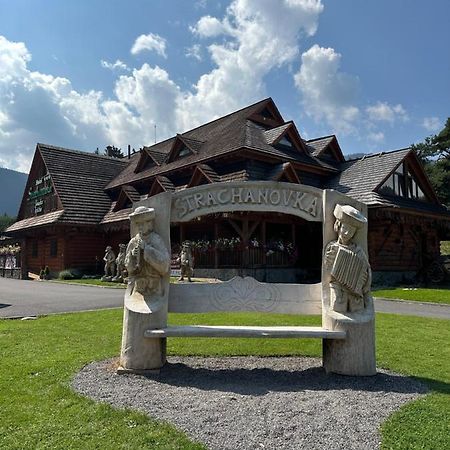 Hotel Strachanovka - Janska Koliba Liptovsky Jan Exterior photo
